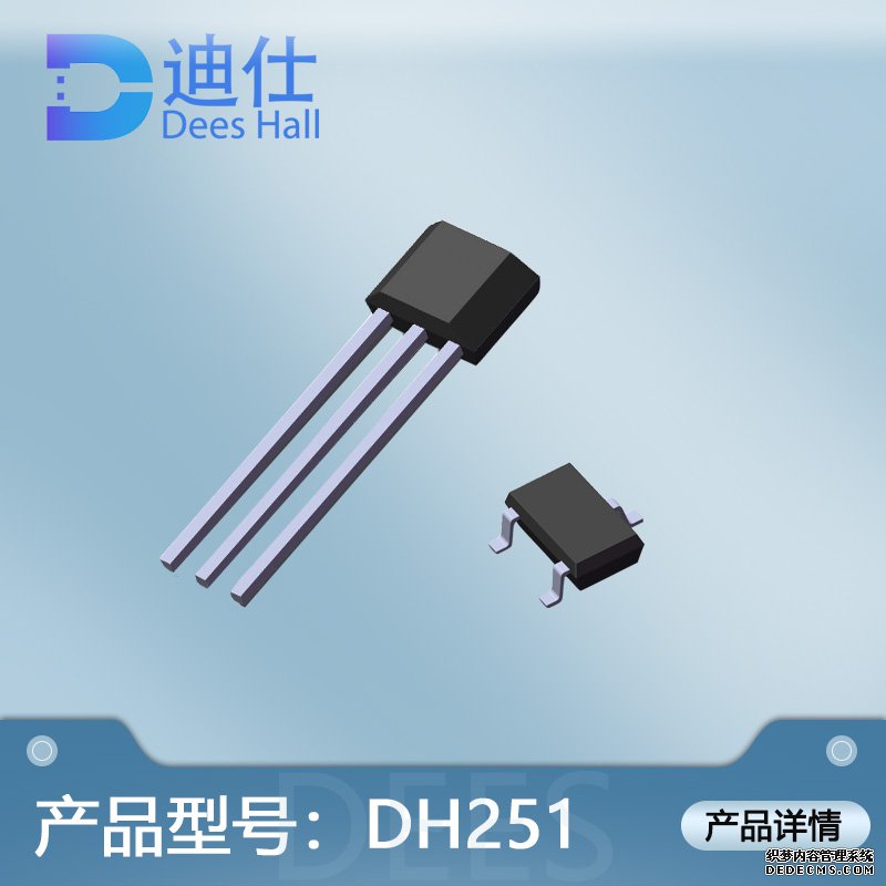 全極午夜福利视频合集元件DH251